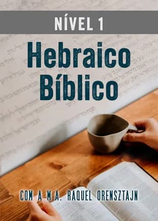 Capa do curso Hebraico Bíblico Nível 1