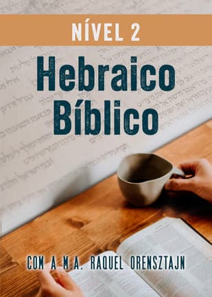 Capa do curso Hebraico Bíblico Nível 2