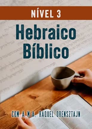 Capa do curso Hebraico Bíblico Nível 3